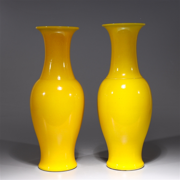 Appraisal: Pair of Chinese yellow glazed porcelain vases minor pitting H