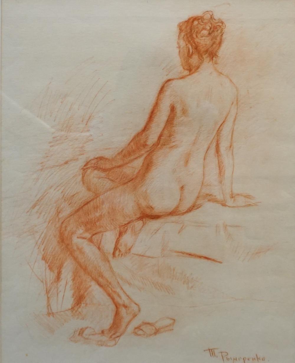 Appraisal: Thomas Posmopenko th Century School Red Charcoal on Paper Frame