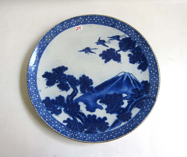 Appraisal: JAPANESE MEIJI BLUE AND WHITE CHARGER featuring Mt Fuji with