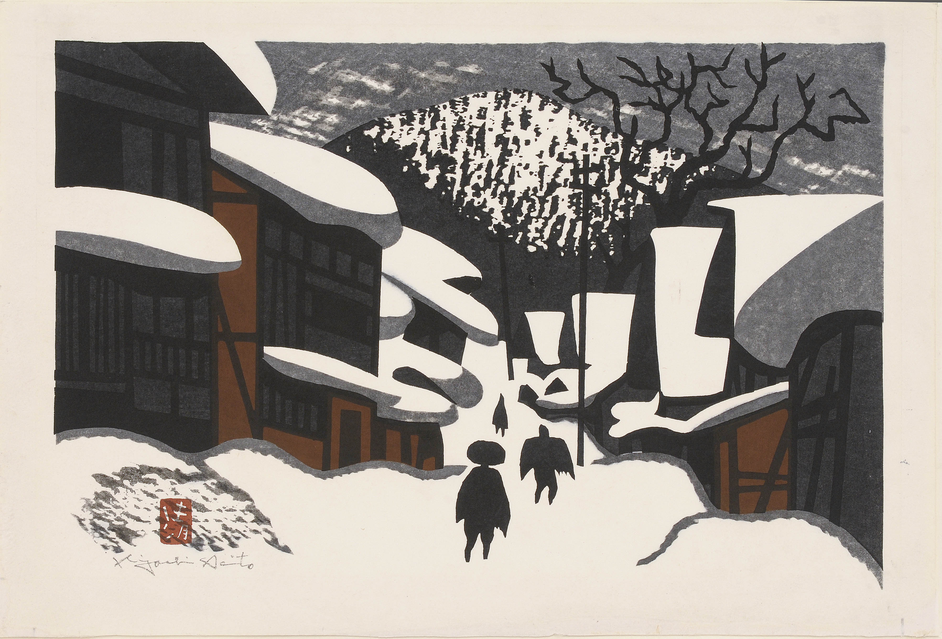 Appraisal: KIYOSHI SAITO Oban yoko-eView of Aizu in winter with figures