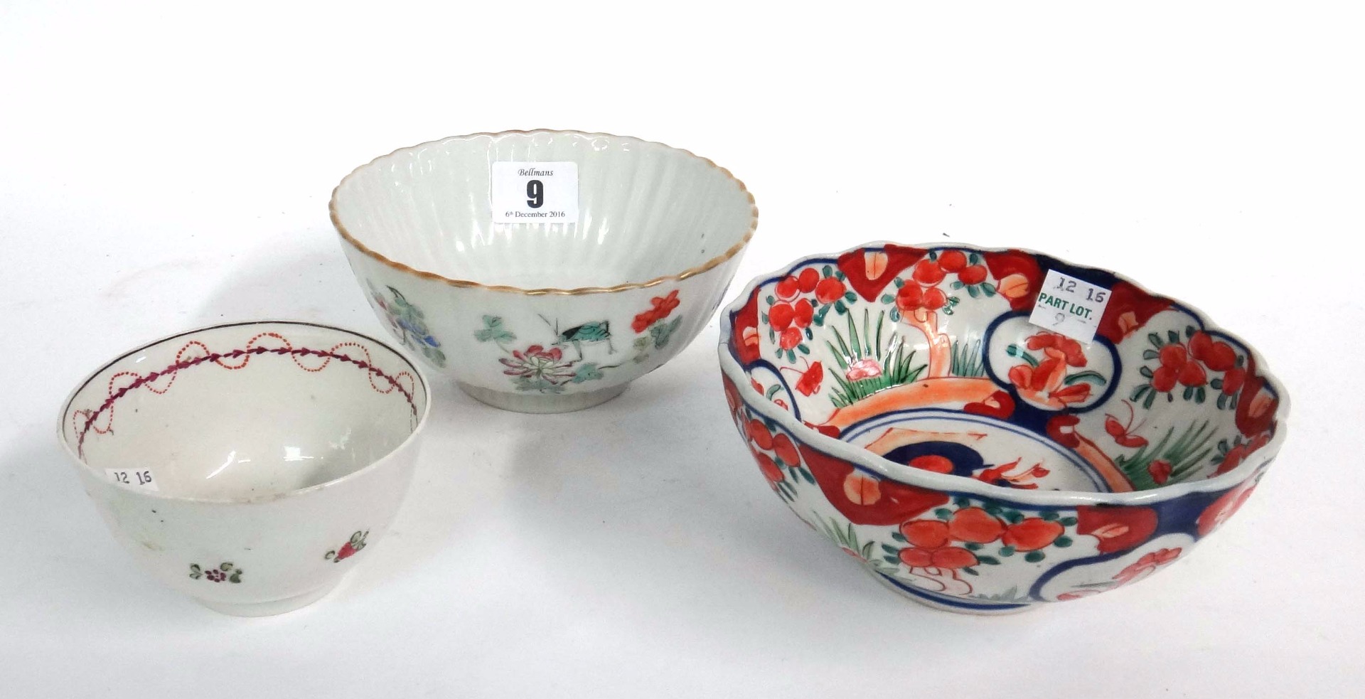 Appraisal: A Chinese 'famille rose' bowl Qing dynasty th century with