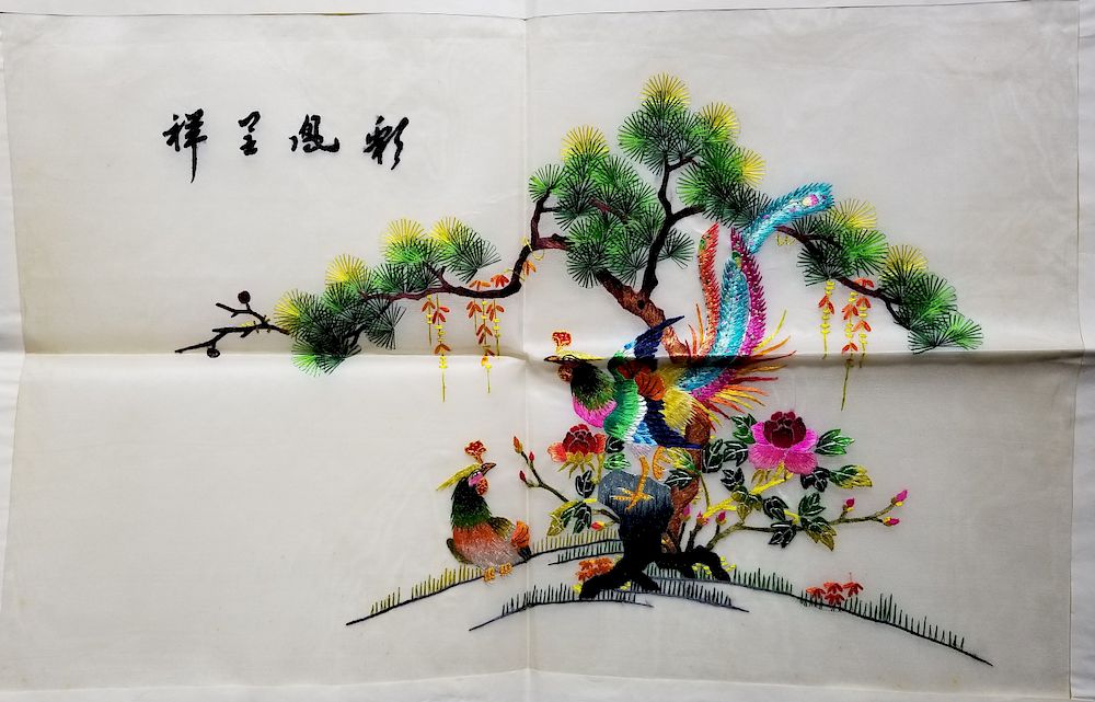 Appraisal: Hand Embroidered Chinese Silk Art Hand Embroidered Chinese Silk Art