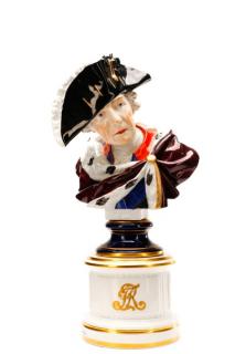 Appraisal: KPM Porcelain Bust Frederick the Great Marked KPM aka K