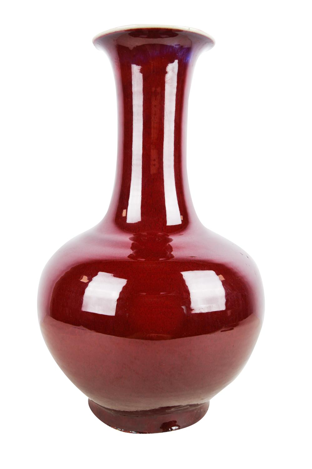 Appraisal: CHINESE OXBLOOD PORCELAIN VASE inches wide inches high Condition