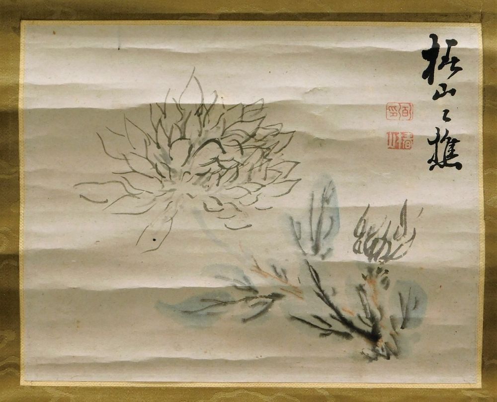 Appraisal: Chinese Botanical Hanging Wall Scroll w Box China Qing Dynasty