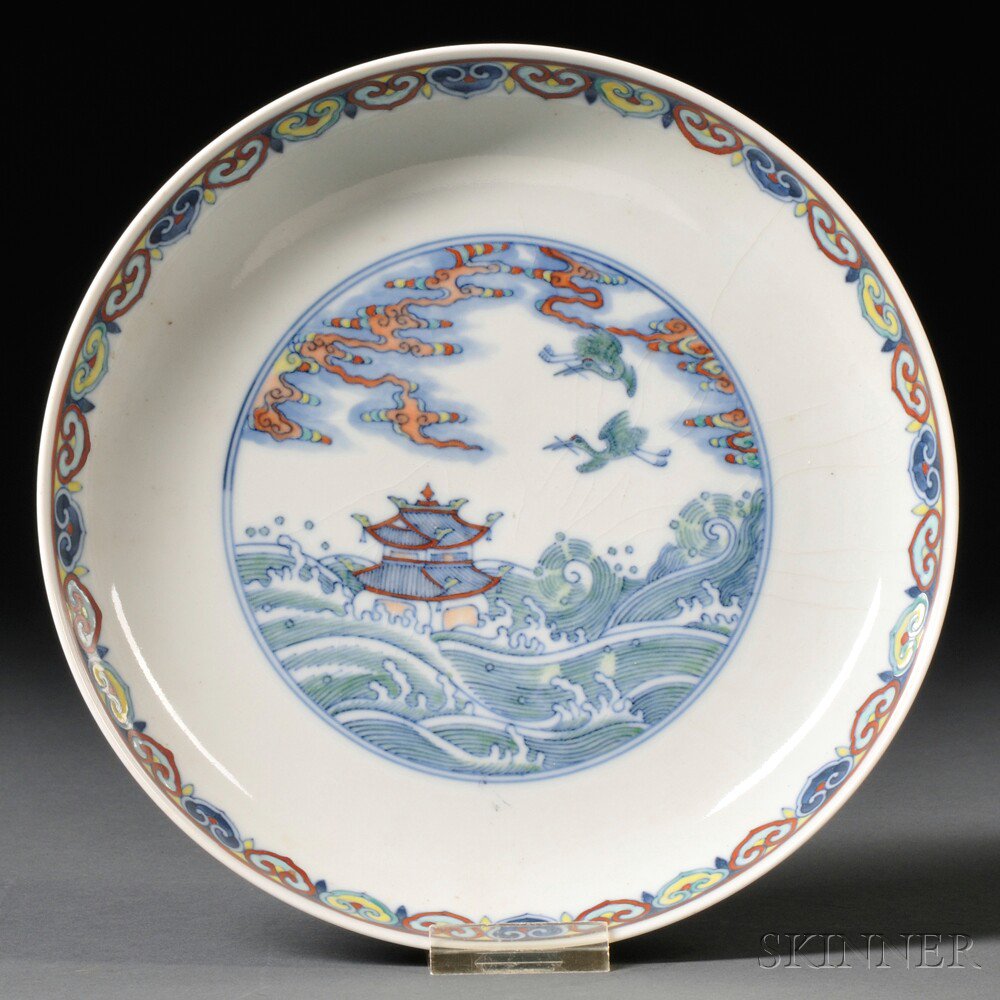 Appraisal: Doucai Plate China the interior well painted with a pair