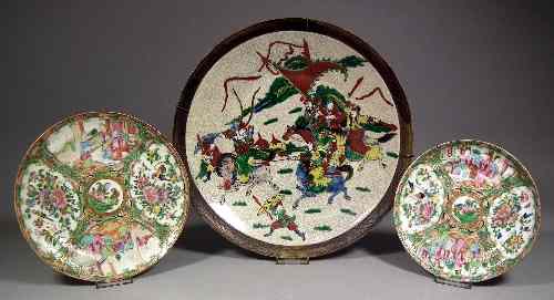 Appraisal: A Chinese ''Crackleware'' circular porcelain dish painted in colours with