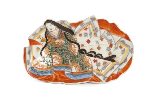 Appraisal: Sale Lot A Japanese Satsuma Plate depicting a female figure