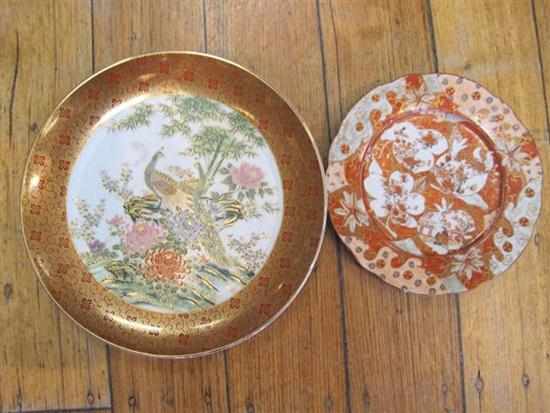 Appraisal: KUTANI PLATE AND OTHER JAPANESE PLATE