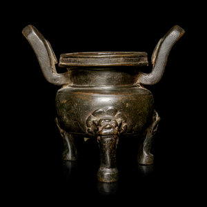 Appraisal: A Bronze Tripod Vessel Ding TH CENTURY the rounded body