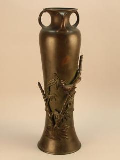 Appraisal: Large Signed Antique Bronze Japanese Vase Large Signed Antique Bronze