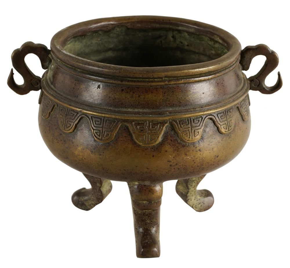 Appraisal: CHINESE BRONZE BOWLsigned to underside the round body raised on