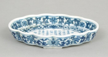 Appraisal: Jiaquing Style Blue and White Porcelain Brushwash Chinese Potted in