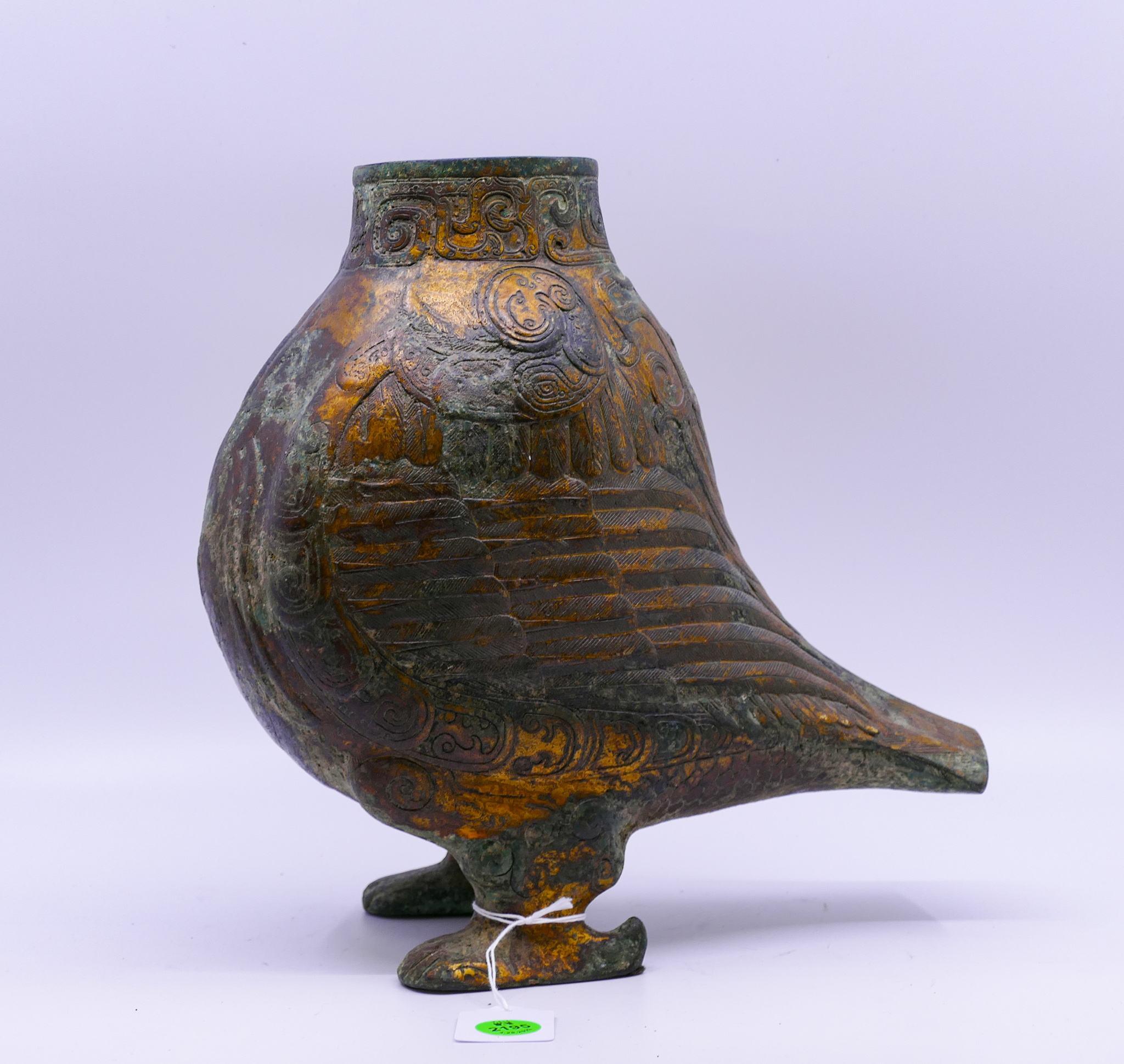 Appraisal: Old Chinese Gilt Bronze Archaic Bird Vessel- missing head- x