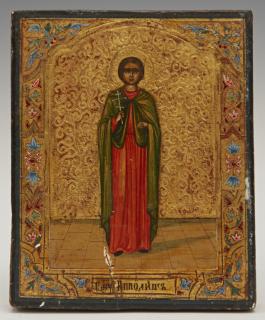 Appraisal: Diminutive Russian Icon of a St Paraskevi Holding Cross th