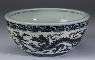 Appraisal: Chinese Ming style dragon bowl Xuande mark w Chinese Ming