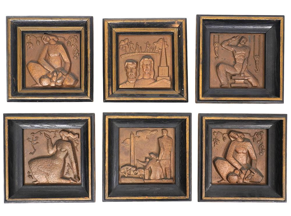 Appraisal: WPA BRONZE AND COPPER FRAMED SCULPTURAL RELIEFS 'Works Projects Administration'