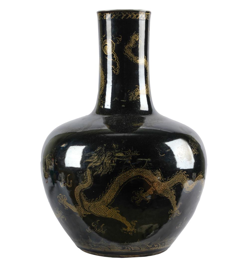 Appraisal: CHINESE BLACK-GROUND PORCELAIN VASEunsigned decorated in gilt with dragons not