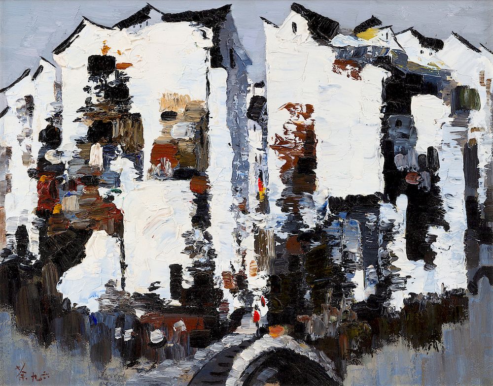 Appraisal: Wu Guanzhong Image length x in x cm Wu Guanzhong