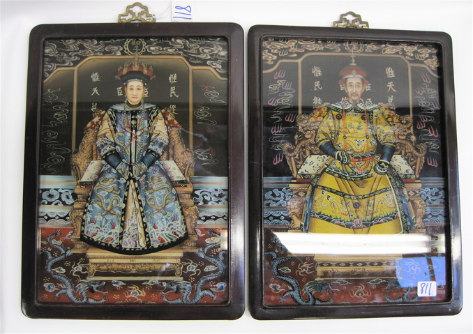 Appraisal: SET OF CHINESE REVERSE PAINTINGS ON GLASS of the Emperor