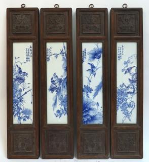 Appraisal: Set Of Four Porcelain Screens Each in blue and white