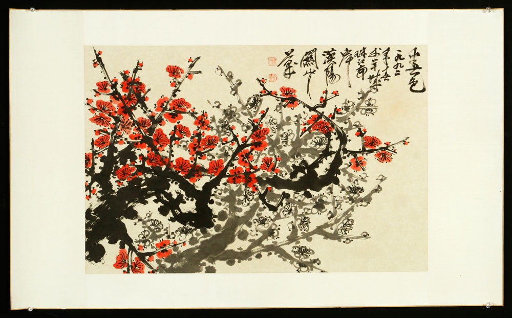 Appraisal: - Chinese Floral Branches W C Chinese watercolor on paper