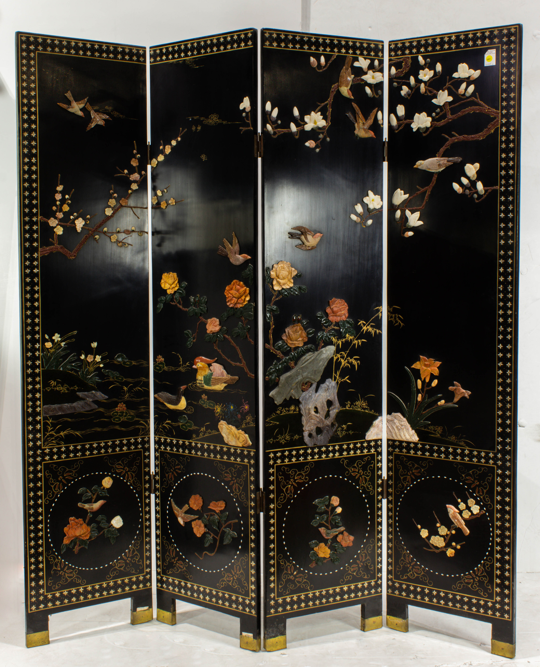 Appraisal: CHINESE FOUR-PANEL FOLDING SCREEN Chinese four-panel folding screen h