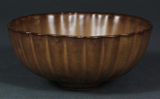 Appraisal: Chinese Brown Ceramic Bowl Marked Guan Chinese brown glaze ceramic