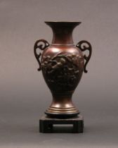 Appraisal: Bronze Japanese Studio Vase ca Early th Century Bronze Japanese