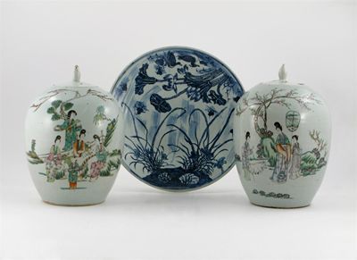 Appraisal: A pair of Chinese famille rose ovoid vases and covers