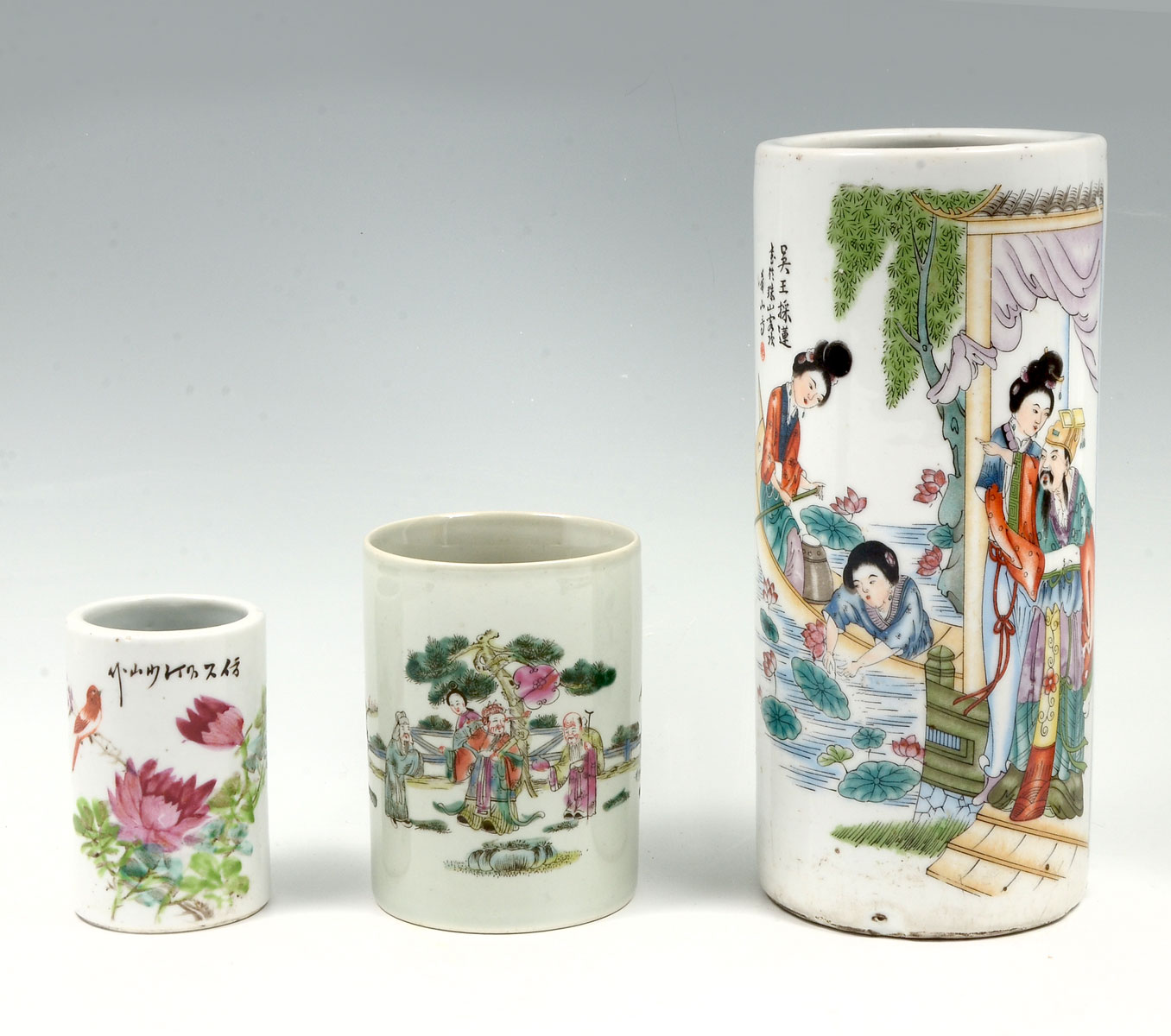 Appraisal: PC CHINESE HAT STAND BRUSH POT COLLECTION Comprising - Tall