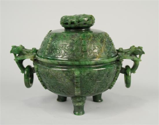 Appraisal: CHINESE CARVED SPINACH JADE BRONZE FORM COVERED BOWL with bird