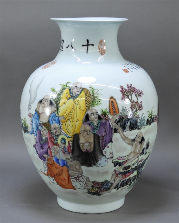 Appraisal: EXCEPTIONAL LG CHINESE REPUBLIC FAMILLE ROSE VASE China Republic periodFinely