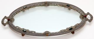 Appraisal: SILVERPLATE DRESSER TRAY SILVERPLATE DRESSER TRAY W '' L ''