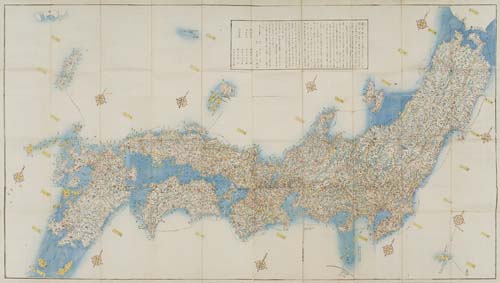 Appraisal: JAPAN Japan -sheet color woodblock printed map of Japan sheets