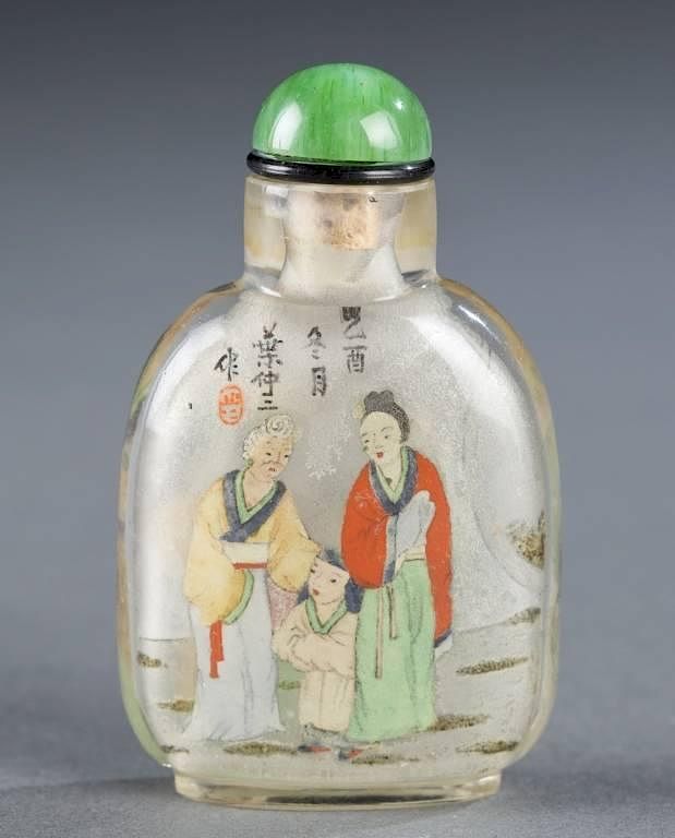 Appraisal: Glass Chinese snuff bottle - Ye Zhongsan n inside painted