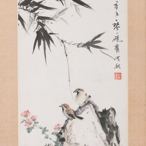 Appraisal: Gao Chaozong Chinese th Century Insects Birds and Flowers five