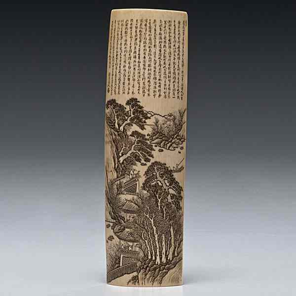 Appraisal: Chinese Carved and Inked Ivory Wrist Rest Chinese early th