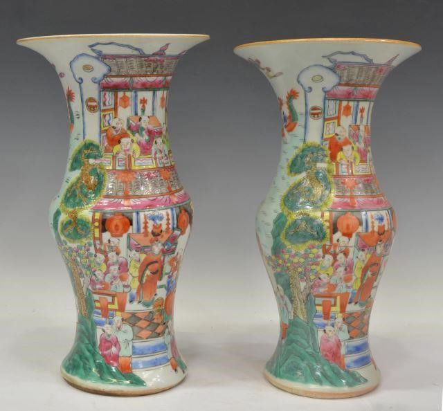 Appraisal: lot of Chinese famille rose enameled porcealin vases each having