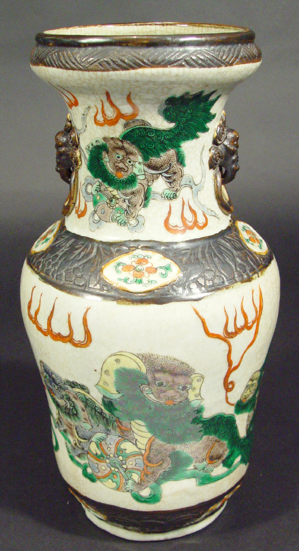 Appraisal: Large oriental crackle glaze vase enamelled with dragons and dog