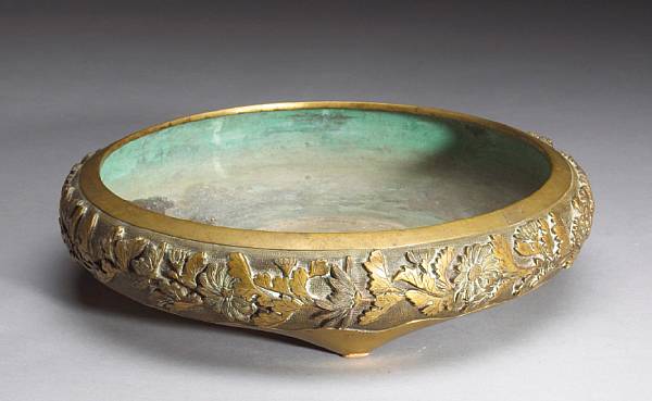 Appraisal: Metalwork Meiji Period Cast as a low bowl resting on