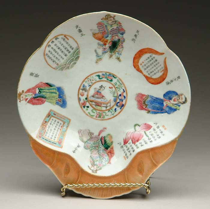 Appraisal: CHINESE EXPORT SHRIMP TRAY Peach colored shrimp decorated handle on