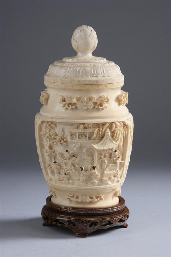 Appraisal: CHINESE IVORY JAR AND COVER Early th century Carved to