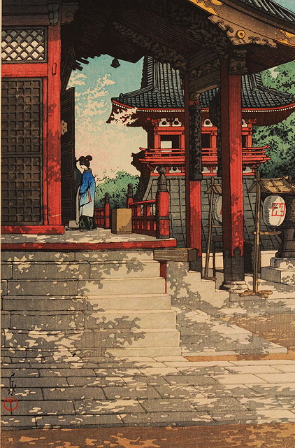 Appraisal: KAWASE HASUI Japanese - View of the Meguro Fudodo shrine