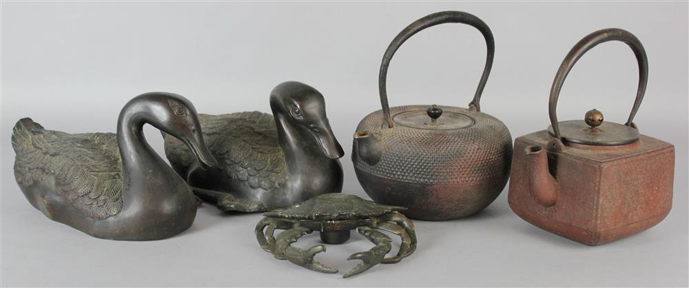 Appraisal: GROUP OF JAPANESE METALWORK including a pair of bronze swimming