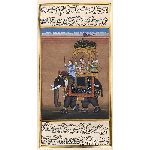 Appraisal: Indian School - A Prince in a Howdah on an