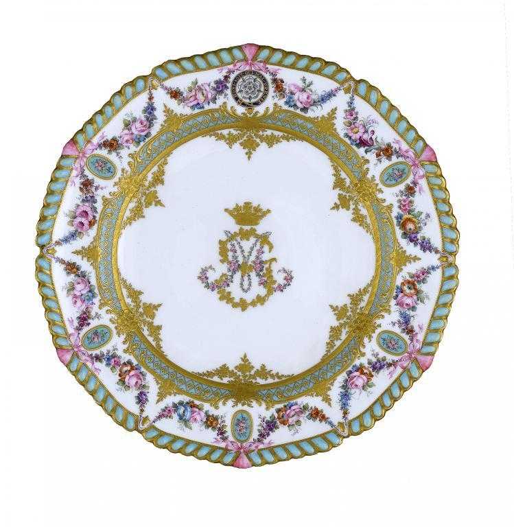 Appraisal: THE UNIQUE ROYAL CROWN DERBY ROYAL PRESENTATION MAYOR'S SAMPLE PLATE