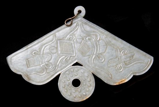 Appraisal: Jade Chime Form Plaque the stone of gray and green