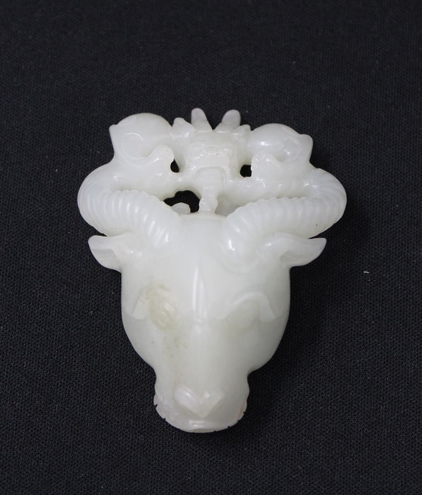 Appraisal: Carved Chinese Jade Ram's Head Carved Chinese Jade Ram's Head