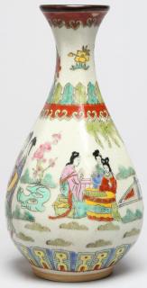 Appraisal: Chinese Lobed Bottle Vase Jar With graceful neck and flaring